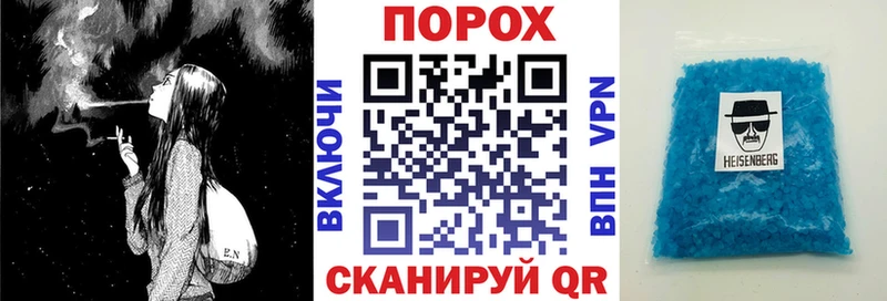 наркота Добрянка Амфетамин Premium