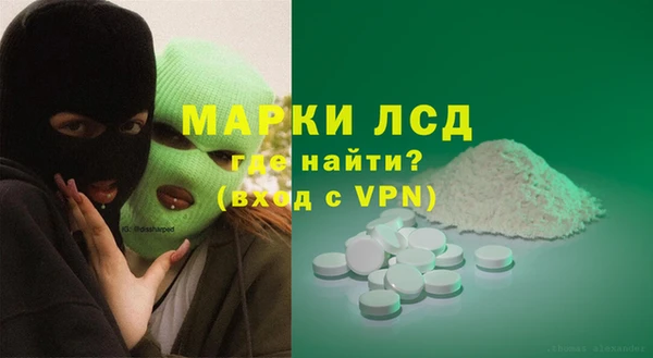 герыч Алексеевка