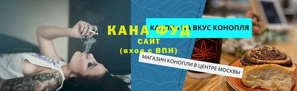кокаин премиум Алзамай