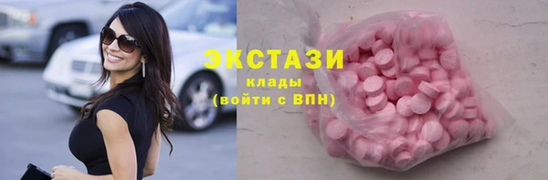 скорость mdpv Алексин