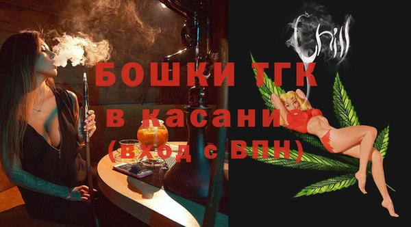 скорость mdpv Алексин