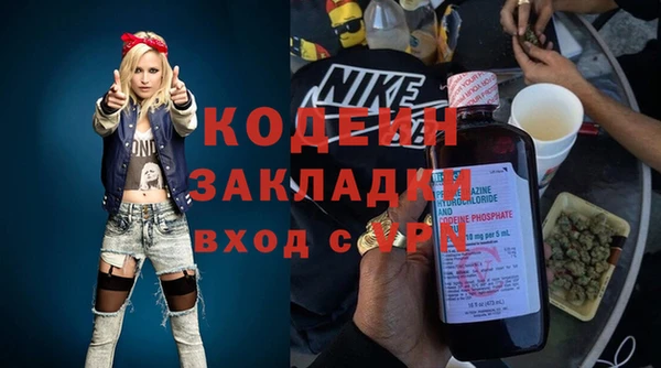 кокаин премиум Алзамай