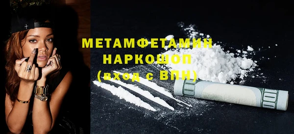 скорость mdpv Алексин