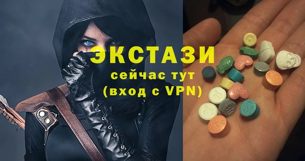 кокаин премиум Алзамай