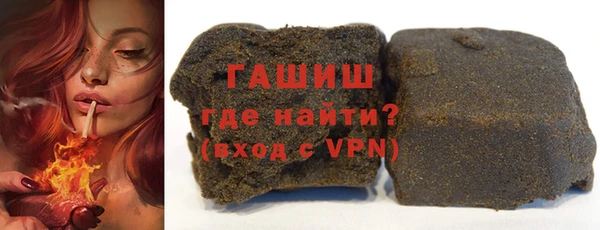 герыч Алексеевка