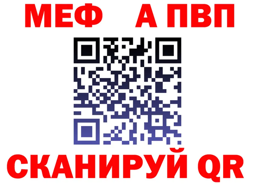 Кетамин VHQ зеркало дарк нет блэк спрут Добрянка