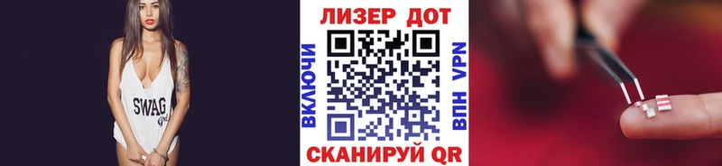 Марки 25I-NBOMe 1500мкг  omg ссылки  Добрянка 